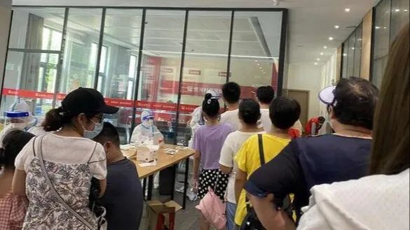 中高风险地区是怎么界定的 划分原则是什么？