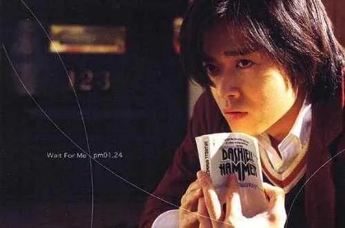 请你一定要比我幸福是这句歌词是什么歌的