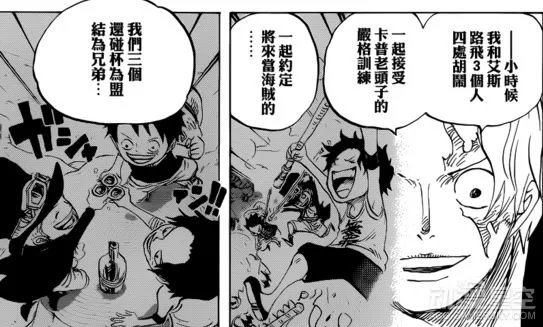 海贼王里萨博为何失忆？海贼王萨博失忆的原因