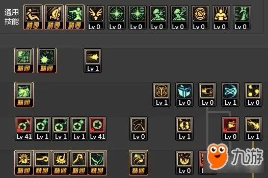 DNF战斗法师90版本加点推荐 525改版后加点