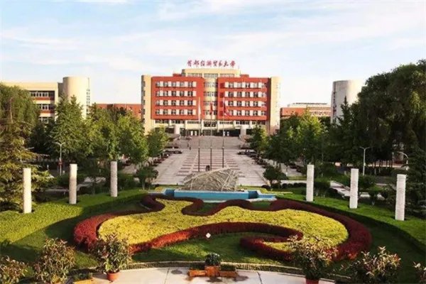 福建十大最差大学：福建科技学院上榜（网传）