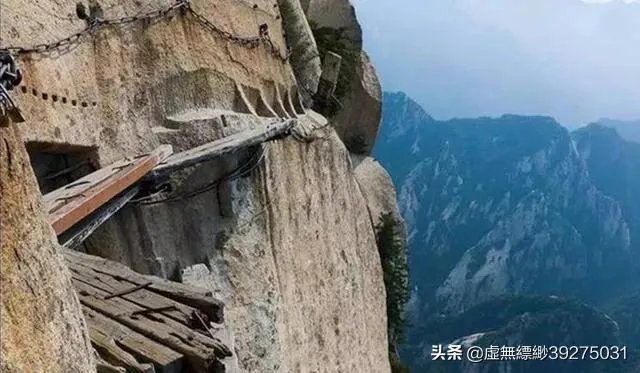 华山为何被称为“奇险天下第一山”？