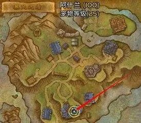 魔兽荣誉点数在哪里换装备