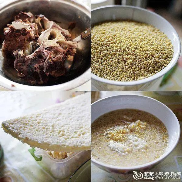 呼和浩特美食有什么？