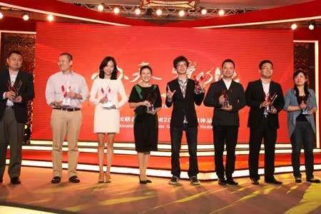 文汇新民联合报业集团的旗下报刊