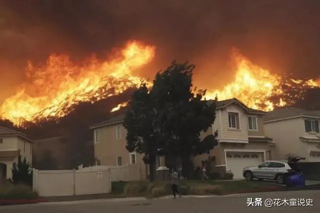 经常听到美国加州大火，烧一个多星期都灭不了，而中国怎么没有听说过有这样大火呢？
