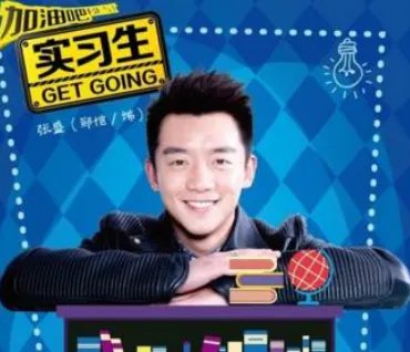 郑恺主演的电视剧很多，是不是一部值得看的都没有？