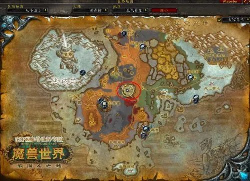 魔兽世界5.2海龟坐骑推荐钓取水域分享