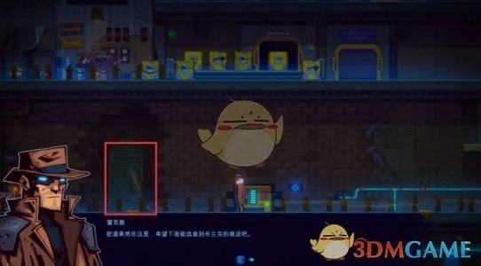 《迷雾侦探》第二章查尔斯的指引通关攻略