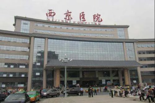 第四军医大学附属医院有几个医院