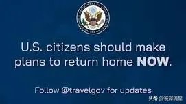 与美国召回原因相同