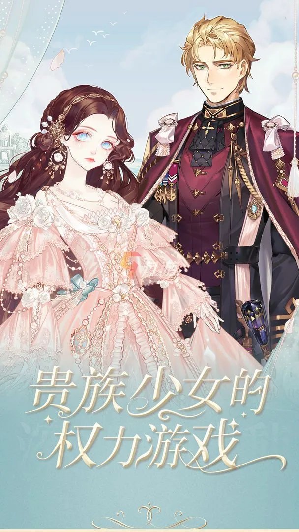 可以搭配衣服的游戏软件 2022搭配衣服的软件女生版游戏