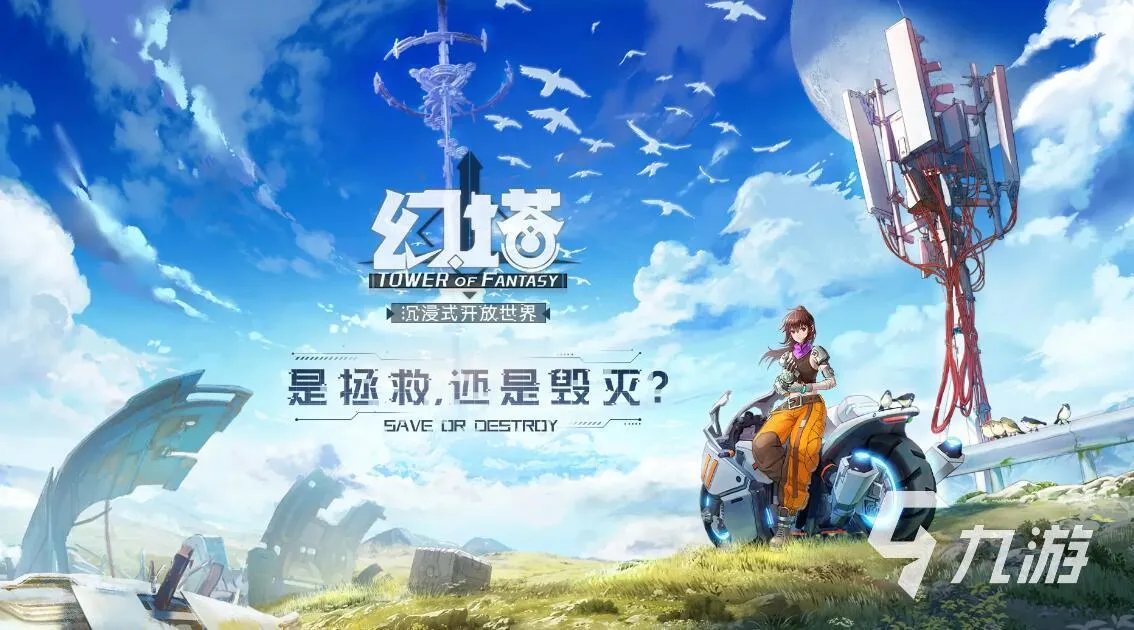 类似龙之谷的手游游戏有哪些2022 龙之谷动作冒险游戏合集