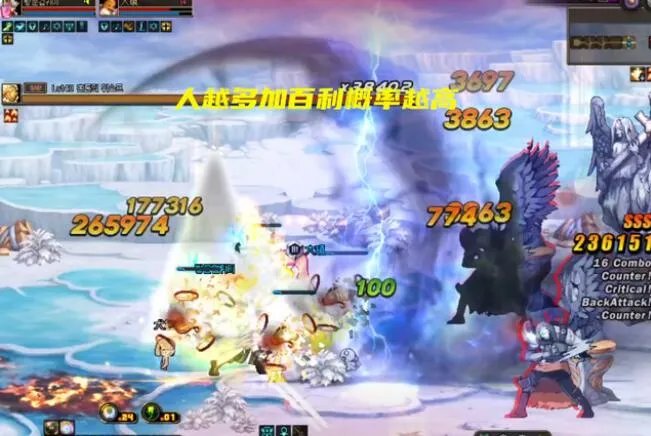 DNF110加百利商店有什么