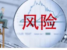 信阳一男子拦婚车讨喜钱被伴郎直接抱走，怎样看待此种婚俗？