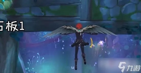 《原神》农民的宝藏任务在哪触发