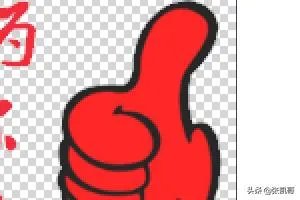 如何刷qq空间说说赞？