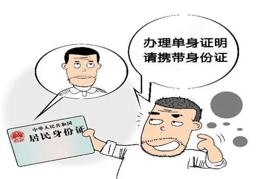 只有身份证能贷款吗  身份证小额贷款流程