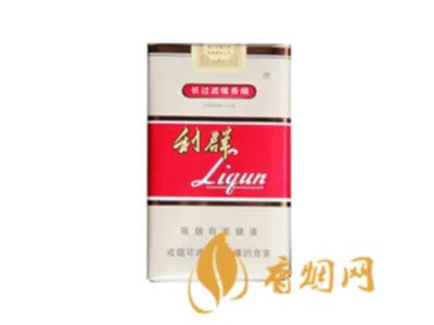 利群香烟种类及价格图2020价格表