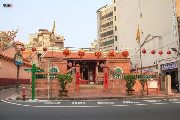 台南大学的历史