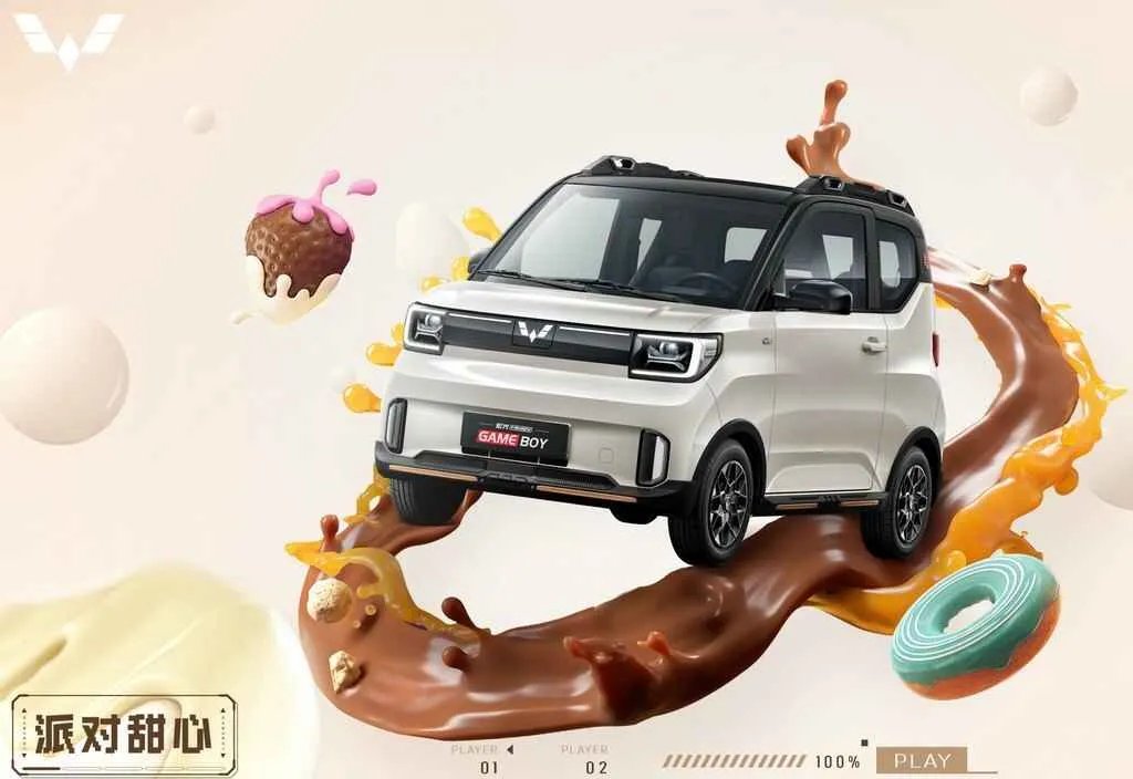 3万左右的汽车有哪些