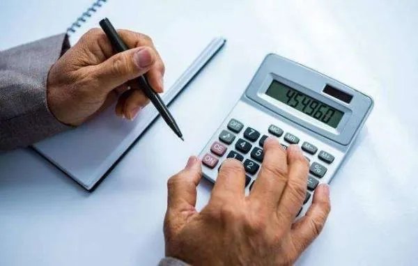 河北省注册会计师协会位于哪个区域划分