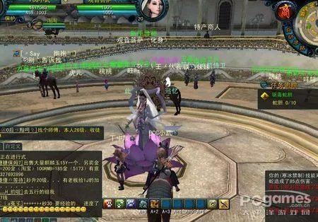 怎样领取QQ西游VIP联合礼包