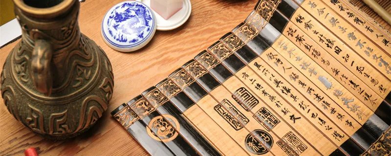 范仲淹有志于天下文言文翻译 《范仲淹有志于天下》原文欣赏