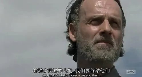 行尸走肉第八季第一集为什么开头和结尾是一样的？