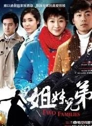 赵妮娜的介绍？