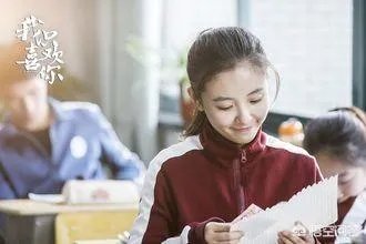 如何评价电视剧《我只喜欢你》？