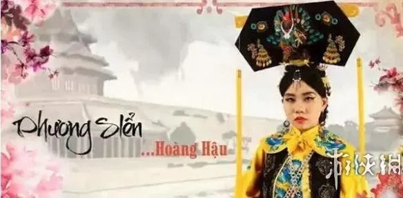 越南翻拍《花千骨》 那些年被越南