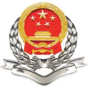 国税局一般上班时间是几点？