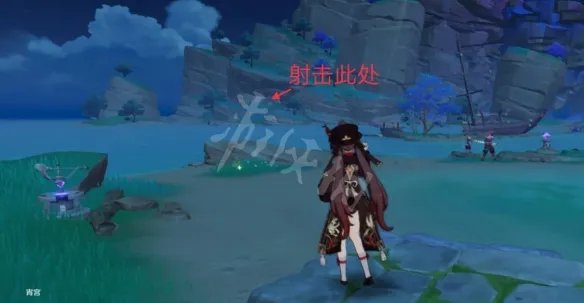 《原神》借景之馆怎么进去？借景之馆位置点击进入方法