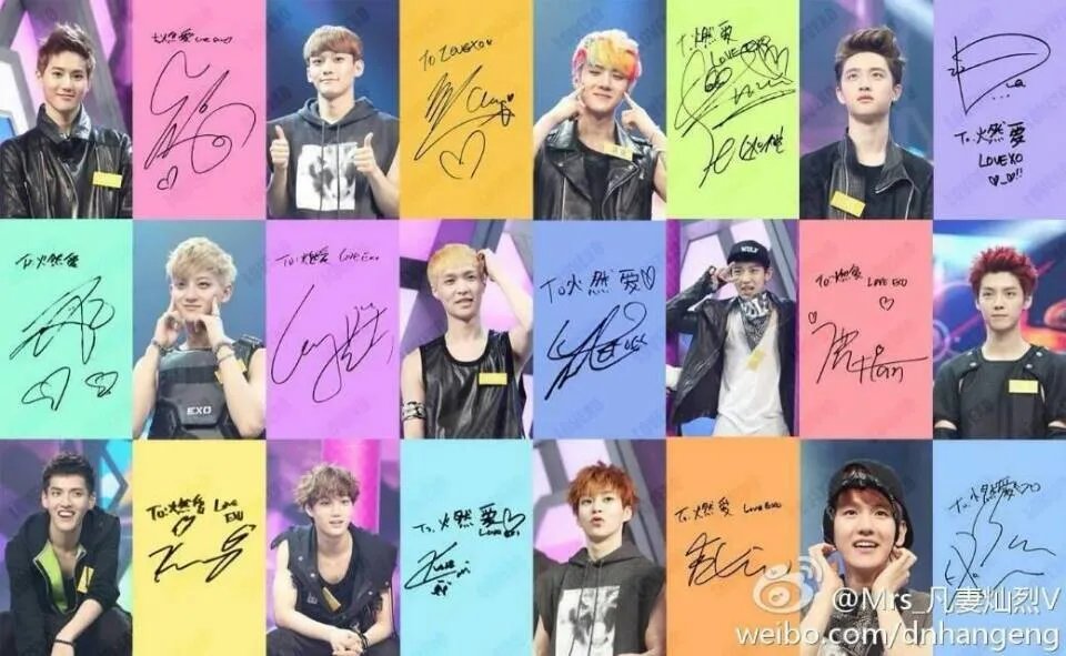 仁川亚运会exo第几个出场