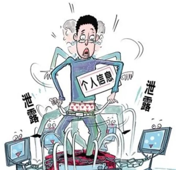 中信银行泄露池子信息被罚450万，这处罚是否太重了？