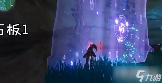 《原神》农民的宝藏任务在哪触发