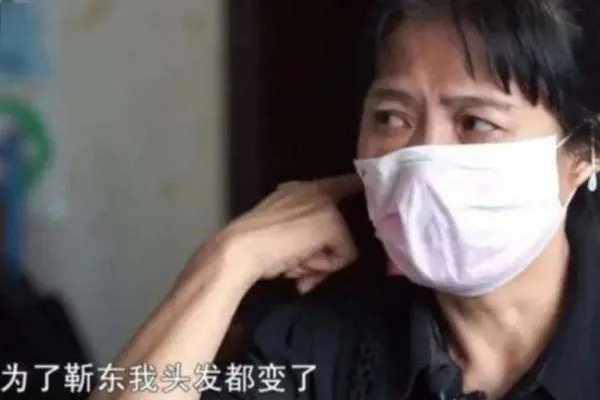 假靳东事件是怎么回事