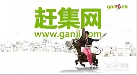 找工作，哪个网站最好？