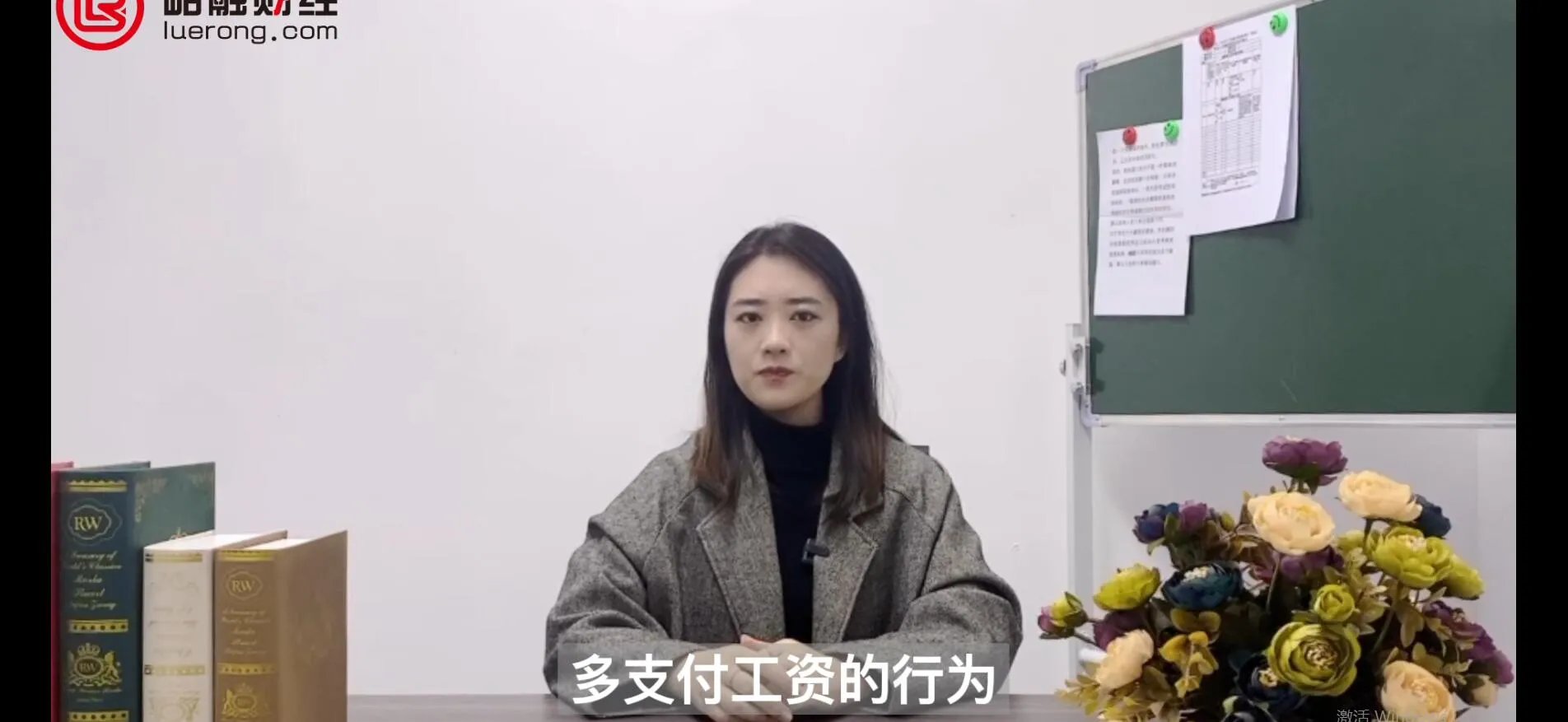 补偿性余额是什么意思