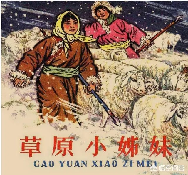 中国交响乐名曲有哪些？