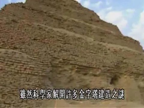 印和阗的印和阗的形象