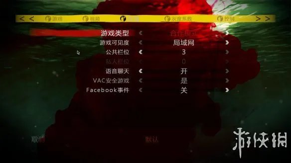 《死亡岛》V1.3游侠对战平台联机教程+中文免安装绿色硬盘版下载地址