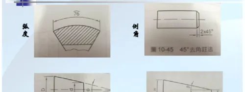 机械制图基础知识如何识图?