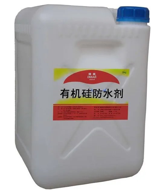 防水剂使用方法是什么