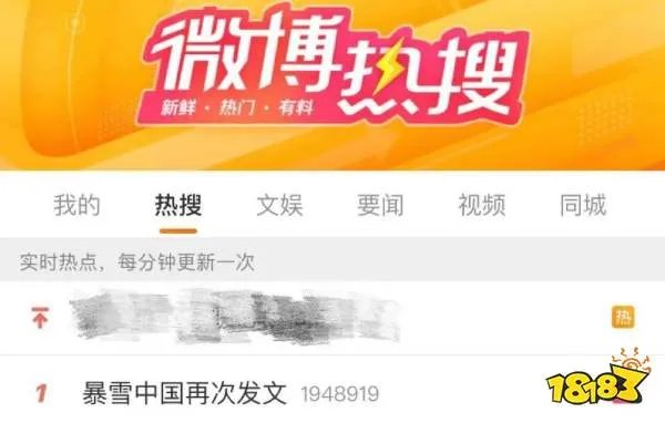 魔兽世界开服日期是几号 开服日期分析