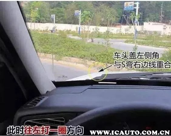 科二曲线行驶怎么看点打方向盘视频科目二侧方停车