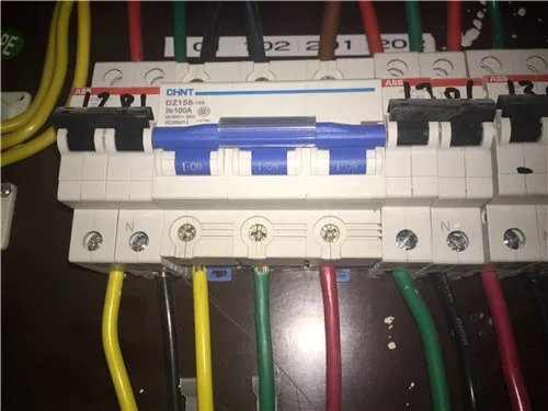 一黄一绿哪个是火线