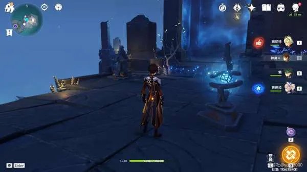 原神伊达的认可怎么做