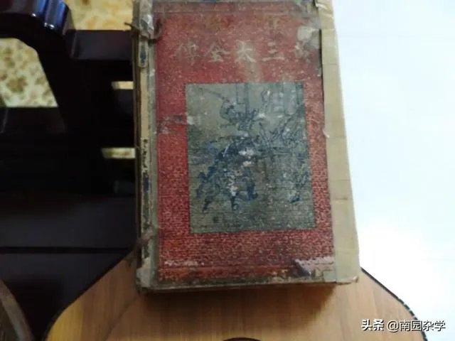 中国古代文学作品选